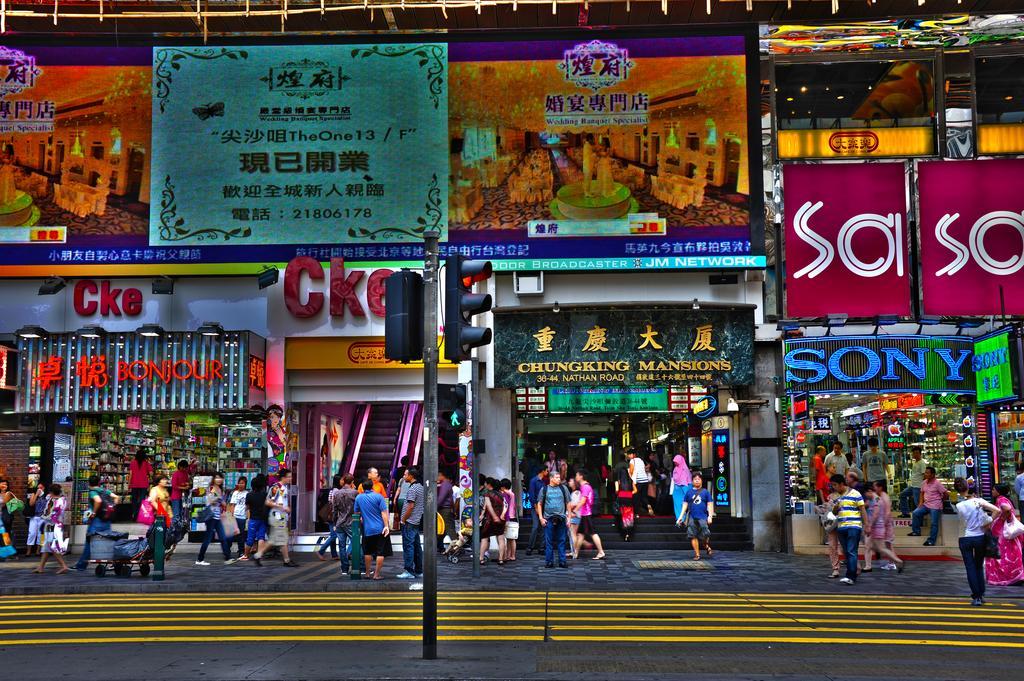 Day And Night Hostel Block D 10Th Floor Hong Kong Extérieur photo
